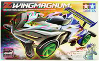 Z Wing Magnum (AR) | ماغنوم جناح زيتتو