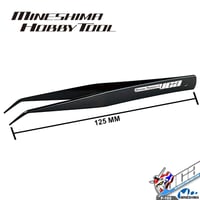 Cation Coated Angled Tweezers | ملقط منحني مطلي با...