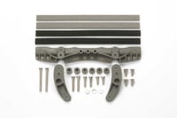 Rear Brake Set | مجموعة المكابح الخلفية