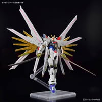 HG 1/144 Gundam Mighty Strike Freedom