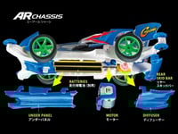 Cyclone Magnum (AR)(PC Body) | سايكلون ماغنوم الشف...