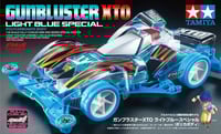 Gun Bluster Light Blue Spec. (FM-A)(PC Body) | الس...