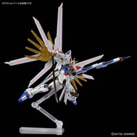 HG 1/144 Gundam Mighty Strike Freedom