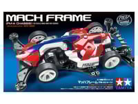 Mach Frame (FM-A) | مجسدة ماخ