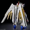 HG 1/144 Gundam Mighty Strike Freedom