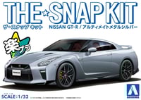 Nissan GT-R Ultimate Metal Silver (1/32) | نيسان ج...