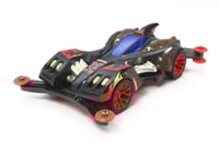 Tridagger WX (AR) | نوريداجا دبليو إكس