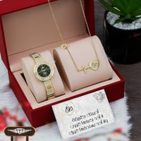 طقم ساعة نسائية ستيل مع سلسال موديل R12