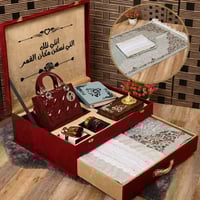 بوكس نسائي رمضاني مميز