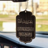 تعليقة سيارات جميلة