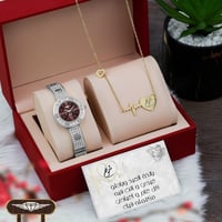 طقم ساعة نسائية ستيل مع سلسال موديل R12