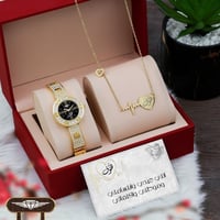 طقم ساعة نسائية ستيل مع سلسال موديل R12