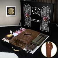 هدايا رجالية بوكس ملكي شتوي فروة +قماش و شماغ تصمي...