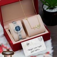 طقم ساعة نسائية ستيل مع سلسال موديل R12