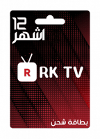 اشتراك ار كي RK Tv شهر 15