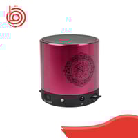 سماعة القران الصغيرة