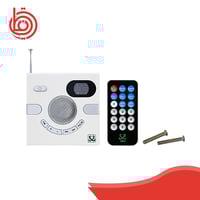 فيش الراديو