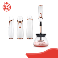 جهاز تنظيف فرش المكياج