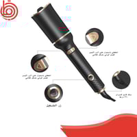 جهاز تمويج وتجعيد الشعر