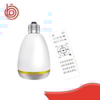 مصباح القران المطور