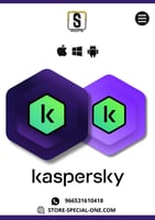 كاسبرسكاي بلص و بريميوم