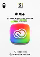 اشتراك ادوبي كريتيف كلاود لمدة شهر