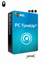برنامج تنظيف الجهاز AVG TunUP