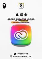 اشتراك ادوبي كريتيف كلاود لمدة أربعة أشهر