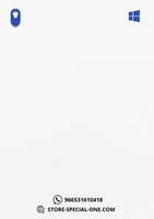 انترنت داونلود منجر لمدة سنة