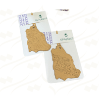 بيج ٢