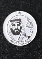 استكر معدني للجوال صور الملك