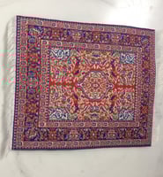 ميني كوستر بنمط سجاد شرقي