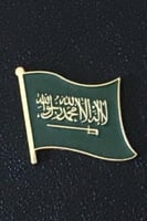 العلم السعودي ذهبي