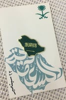 بروشات معدن