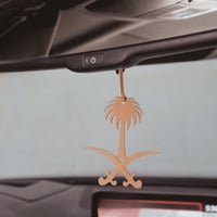 تعليقة سيفين ونخلة جلد