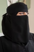 نقاب مقوى مائل 9 إنش – عملي وساتر