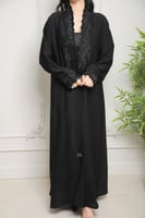 عباية انترنت كوري بتطريز حلوزني فاخر وأناقة خالدة