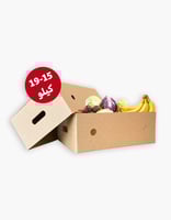 كرتون خضار وفواكة - 50 حبة