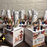 بوكس تلوين الدفاع المدني