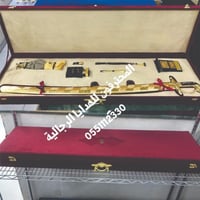 طقم سيف مع مجموعة عطور ومصحف - متجر المحترفون