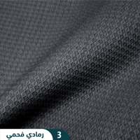 نقشة السلسلة - JT-101S