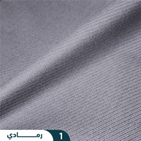 مقلم مخفي - JT-103S