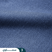 خيوط البشت مقلم مخفي - JT-109Z