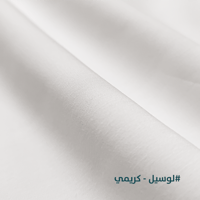 قماش ليوسيل-قماش يابانى رجالى طايح