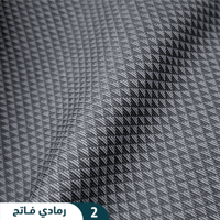 كاروهات - D25202