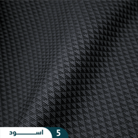 كاروهات - D25202