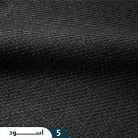 خيوط البشت مقلم مخفي - JT-109Z