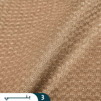 خلية مقلم - JT-116Z