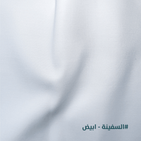 (السفينة) قماش ياباني رجالي نص واقف