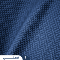 كاروهات - D25202